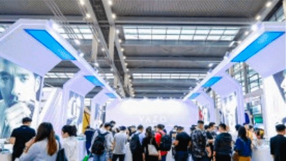 2021深圳国际电子烟产业博览会（IECIE电子烟展）