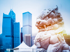香港－全球商贸平台