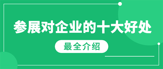 微信朋友圈新功能热点公众号首图副本.jpg