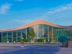 中国西部国际博览城