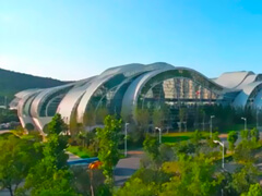 郴州国际会展中心