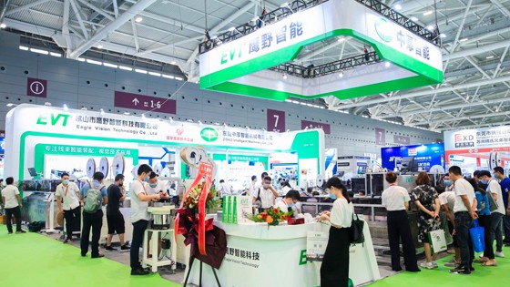第12届深圳国际连接器、线缆线束及加工设备展览