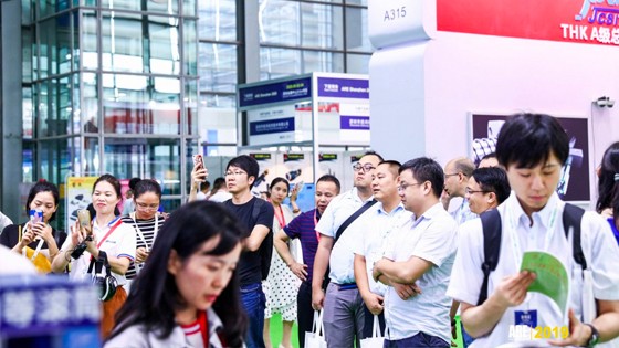 第12届深圳国际工业自动化及机器人展览会
