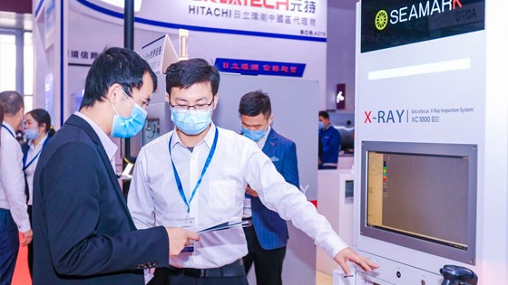 第四届深圳国际半导体及显示技术展  同期举办：深圳国际电子与工业智造展 