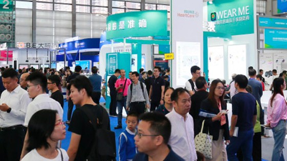 深圳国际移动消费电子及科技创新展览会