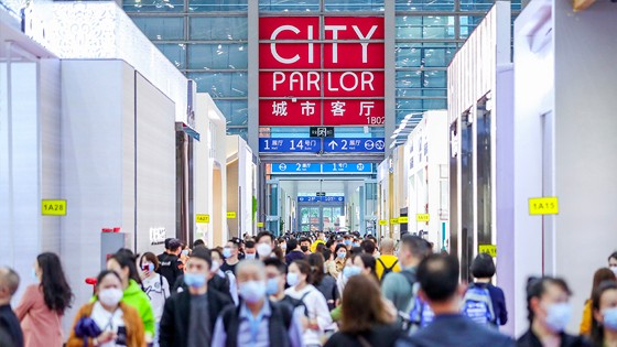 深圳国际家纺布艺暨家居装饰博览会 