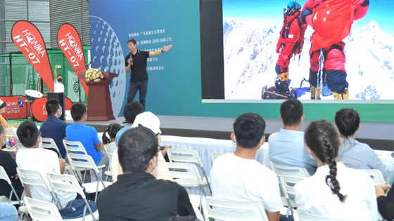 深圳国际户外运动博览会