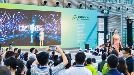 深圳国际户外运动博览会