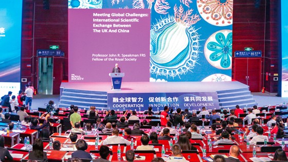 中国国际人才交流大会