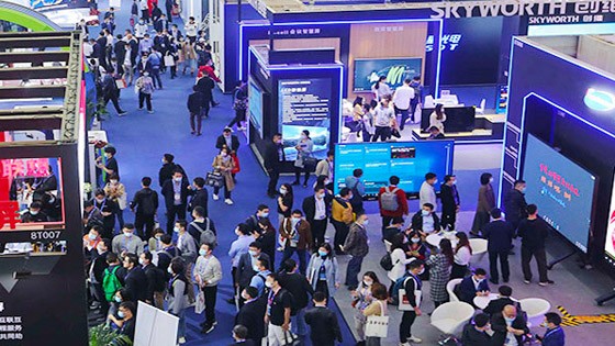 中国(国际)商用显示系统产业领袖峰会