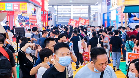 CCH国际餐饮连锁加盟展览会