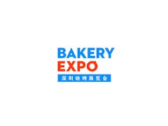 深圳焙烤展览会