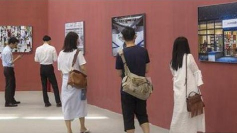 深圳国际摄影大展